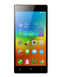 Lenovo Vibe X2