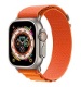 Apple Watch Ultra