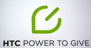 HTC Power To Give